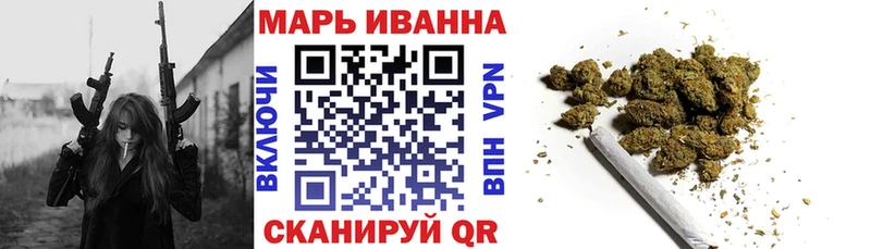 Купить Ставрополь Конопля Мефедрон COCAIN Гашиш