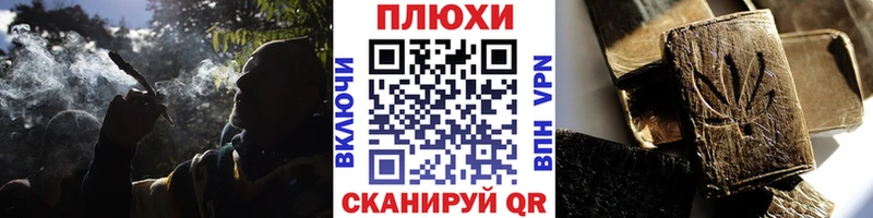 ГАШИШ VHQ  магазин продажи наркотиков  Ставрополь 