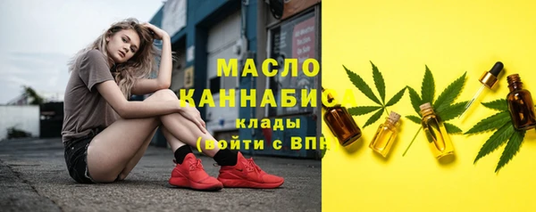 прущий лед Алексин