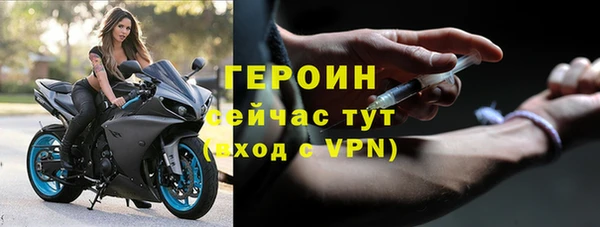 прущий лед Алексин