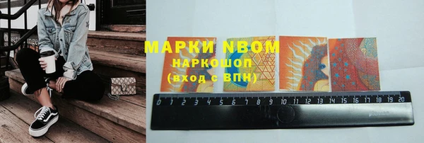 прущий лед Алексин