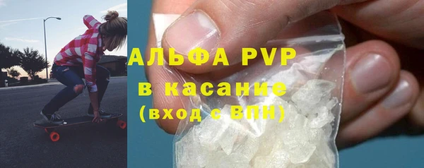 прущий лед Алексин