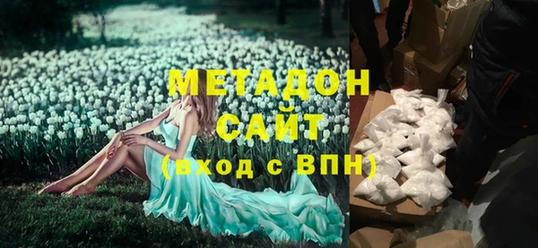 гидра Алексеевка