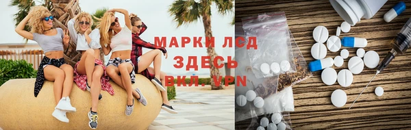 прущий лед Алексин