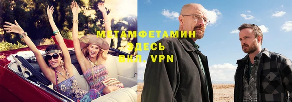 прущий лед Алексин
