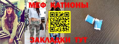 амфетамин Рязань