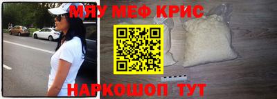 амфетамин Рязань