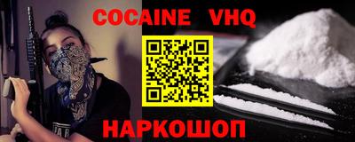 амфетамин Рязань