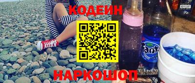 амфетамин Рязань