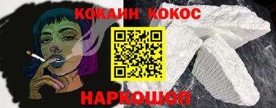 амфетамин Рязань