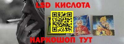 амфетамин Рязань