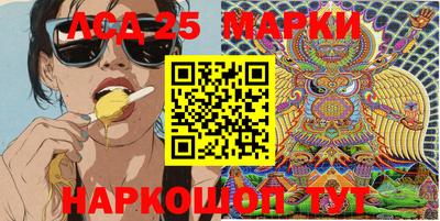 амфетамин Рязань