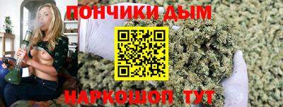 амфетамин Рязань