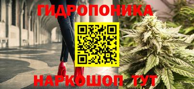 амфетамин Рязань