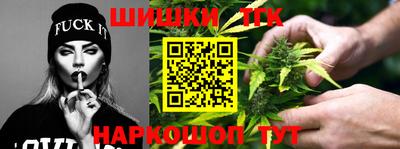 амфетамин Рязань