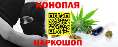соль ск Рузаевка