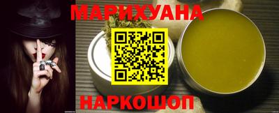 крисы Рыбинск