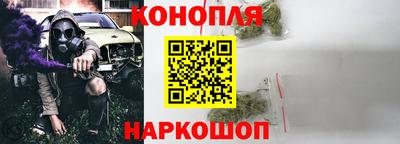 крисы Рыбинск