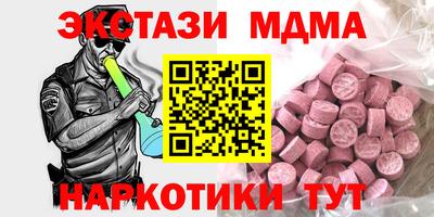 амфетамин Рязань