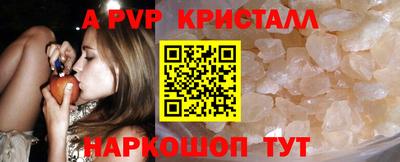 амфетамин Рязань