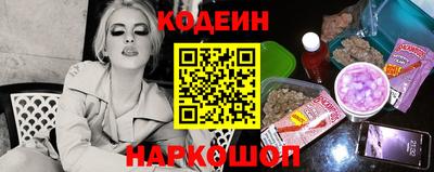 крисы Рыбинск