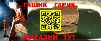 амфетамин Рязань