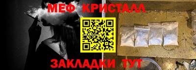 амфетамин Рязань