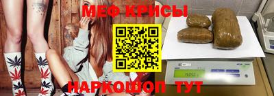 амфетамин Рязань