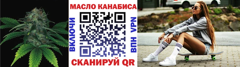 MEGA   Ставрополь  ТГК вейп  цены наркотик 